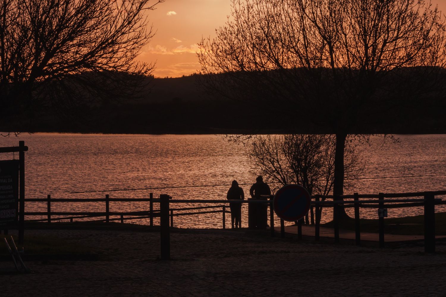 Praia Fluvial do Azibo